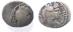 Ancient Coins - Arabia, Nabataean Kings. Aretas IV (9 BC-AD 40). AR sela (17mm, 3.43g). Petra mint. Dated regnal year 33 (AD 24/5).