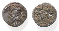 Ancient Coins - KINGS OF PARTHIA. Parthian Kingdom. SILVER DRACHM .
