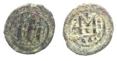 World Coins - ISLAMIC, Umayyad Caliphate. Uncertain period (pre-reform). AH 41-77 / AD 661-697. Æ Fals . Type III. Tabariyya (Tiberias) mint.