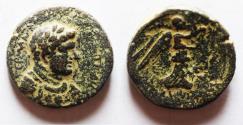 Ancient Coins - Judaea. Herodian dynasty. Agrippa II with Domitian (AD 81-69). AE 23
