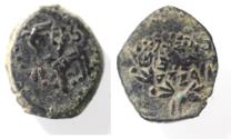 Ancient Coins - JUDAEA. NICE HASMONEAN AE PRUTAH. HEBREW INSCRIPTION