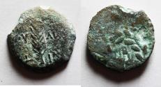 Ancient Coins - Judaea. Roman Procurators. Valerius Gratus (AD 15-26). Æ prutah