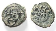 Ancient Coins - JUDAEA. NICE HASMONEAN AE PRUTAH. HEBREW INSCRIPTION