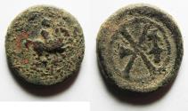 Ancient Coins - KYRENAICA, Kyrene. temp. Ophellas. Ptolemaic governor, first reign, circa 322-313 BC. Æ 21
