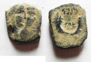 Ancient Coins - ORIGINAL DESERT PATINA: NABATAEAN KINGDOM. MALICHUS II AE 15