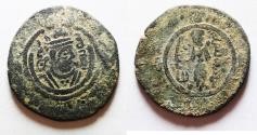 World Coins - ISLAMIC. Umayyad Caliphate. Anonymous. Arab-Sasanian series. AE pashiz (21mm, 3.82g). DA (Darabgird) mint.Struck in AH 47 (AD 667/8).