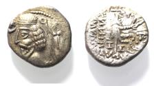 Ancient Coins - KINGS OF PARTHIA. Parthian Kingdom. SILVER DRACHM .