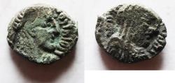 Ancient Coins - Arabia. Nabataean Kings. Rabbel II (AD 70/1-105/6). AR sela (15mm, 3.22g). Struck c. AD 74/5-91/2.