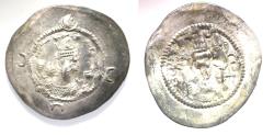 Ancient Coins - Sasanian Empire. Khusro I (AD 531-579) AR Drachm