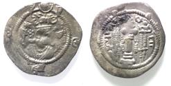 Ancient Coins - Sasanian Kingdom Kavad I AR drachm