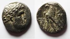 Ancient Coins - 30 Pieces of Silver: PHOENICIA, Tyre. 126/5 BC-AD 65/6. AR Shekel . Dated CY 162 (AD 36/7).