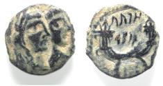 Ancient Coins - NABATAEA. Aretas IV, with Shaqilat. 9 BC- AD 40. AE 16