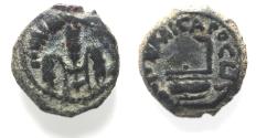 Ancient Coins - JUDAEA, Procurators. Pontius Pilate. 26-36 CE. Æ Prutah
