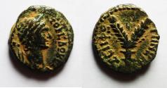 Ancient Coins - JUDAEA. SEPPHORIS . TRAJAN AE 16