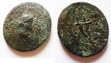 Ancient Coins - Syria, Coele Syria. Chalkis ad Libanon. Lysanias (40-36 BC). AE 23mm, 5.14g.