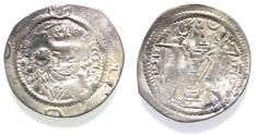 Ancient Coins - Sasanian Empire. Khusro I (AD 531-579) AR Drachm