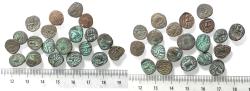 Ancient Coins - LOT OF 20 AS FOUND: Arabia Felix. Himyarite Kingdom. 100 - 300 A.D. Rare copper Bucranium coins.