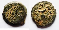 Ancient Coins - Judaea. Jewish War. First Revolt. AE Prutah. Year2. 67/68 C.E.
