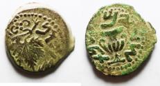 Ancient Coins - Judaea. Jewish War. First Revolt. AE Prutah. Year2. 67/68 C.E.
