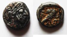 Ancient Coins - Northwestern Arabia. Lihyan. Second-first centuries BC. AR drachm (14mm, 3.66g).