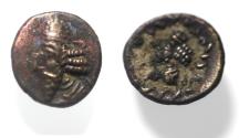 Ancient Coins - Kings of Persis. 2nd century BC. AR Obol