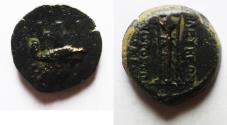 Ancient Coins - Babylonia. Seleukeia on the Tigris. AE 15mm, 4.07g. Struck c. 141-123 BC.