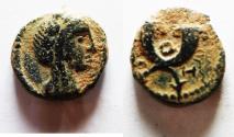 Ancient Coins - NABATAEA. Aretas IV. 9 BC- AD 40. AE 13
