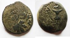 Ancient Coins - Judaea. Jewish War. First Revolt. AE Prutah. Year 2. 67/68 C.E.