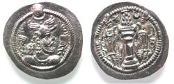 Ancient Coins - Sasanian Kingdom, Peroz I, 458-471 AD. AR drachm