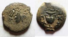 Ancient Coins - Judaea. Jewish War. First Revolt. AE Prutah. Year 2. 67/68 C.E.