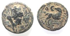 Ancient Coins - STAR OF BETHLEHEM: Seleucis and Pieria. Antioch. Pseudo-autonomous Æ 18
