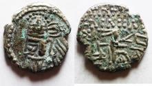 Ancient Coins - PARTHIA, Osroes II. AR Drachm. Ekbatana mint, circa 190-208 CE