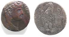 Ancient Coins - SELEUCIS and PIERIA, Antioch. Nero. AD 54–68.AR Tetradrachm