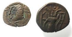 Ancient Coins - Arabia Felix. Himyarite Kingdom. 100 - 300 A.D. Rare copper Bucranium coin.