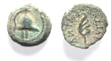 Ancient Coins - SELEUKID KINGS of SYRIA. Antiochos VII Euergetes (Sidetes). 138-129 BC. Æ 12