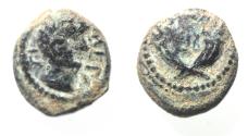 Ancient Coins - DECAPOLIS. GADARA. TIBERIUS AE 13