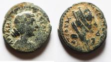 Ancient Coins - ANTIOCH? FAUSTINA JUNIOR AE 17