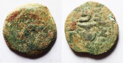 Ancient Coins - Judaea. Jewish War. First Revolt. AE Prutah. Year2. 67/68 C.E.