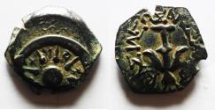 Ancient Coins - Rare with additional features: Judaea. Hasmonean dynasty. Alexander Jannaeus (104-79 BC). AE prutah (15mm, 2.69g).