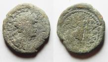 Ancient Coins - JUDAEA. CAESAREA. HADRIAN AE 24