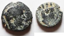 Ancient Coins - ANTIOCH. SEVERUS ALEXANDER? AE 17
