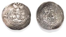 Ancient Coins - Sasanian Kingdom. Khusru II. A.D. 591-628. AR drachm
