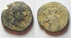 Ancient Coins - ARABIA. PETRA. HADRIAN AE 25