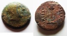 Ancient Coins - SELEUKID KINGS of SYRIA. Antiochos III 'the Great'. 223-187 BC. AE 25. EKBATANA MINT.