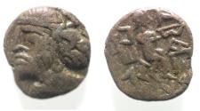 Ancient Coins - Indo Parthian Kings. 2ND CENTURY A.D Æ Drachm