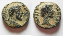 Ancient Coins - DECAPOLIS. GADARA. MARCUS AURELIUS AE 18