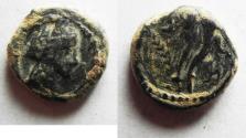 Ancient Coins - Nabataean Kingdom. Aretas IV (9 BC-AD 40). AE 12