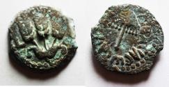 Ancient Coins - JUDAEA, Herodians. Agrippa I. 37-43 CE. AE Prutah .Jerusalem mint.