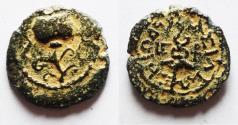 Ancient Coins - NICE Example: Judean Kingdom. Herod the Great. AE Double Prutot . 37 BC
