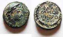 Ancient Coins - ROMAN PROVINCIAL. Commagene. Samosata under Hadrian (AD 117-138). AE 20mm, 4.50g.